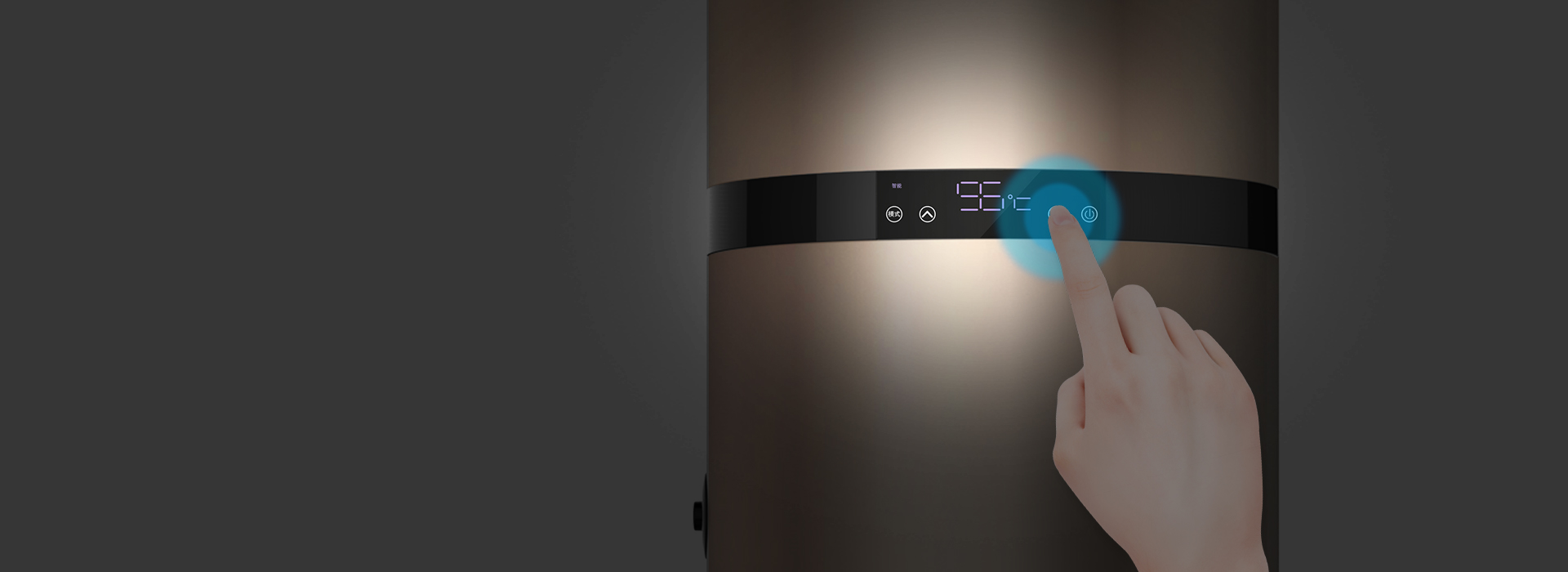 芬尼空气能热水器悦尚型180L彰显个性LED触屏操控