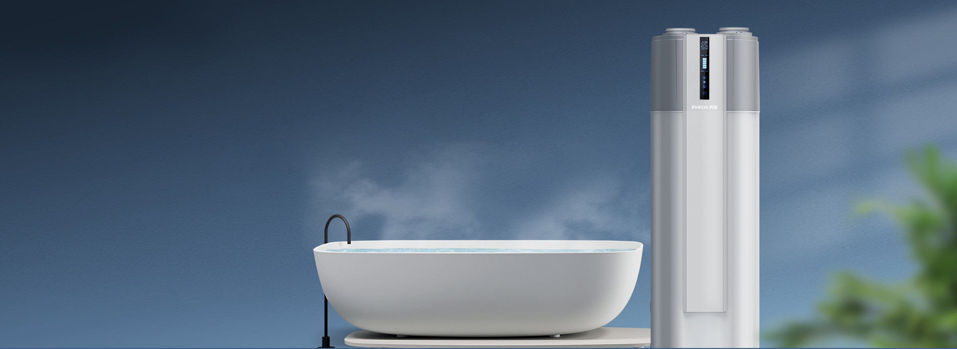 芬尼空气能热水器新尊贵型 200L舒适恒温沐浴
