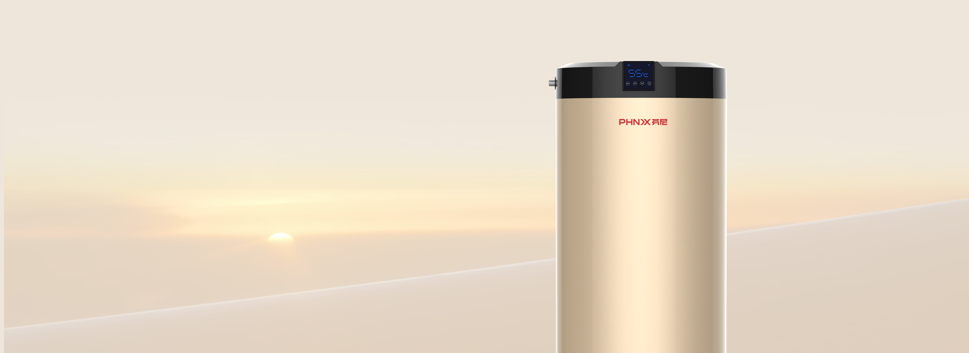 芬尼空气能热水器精雅型200L土豪金外观设计，全新的视觉冲击
