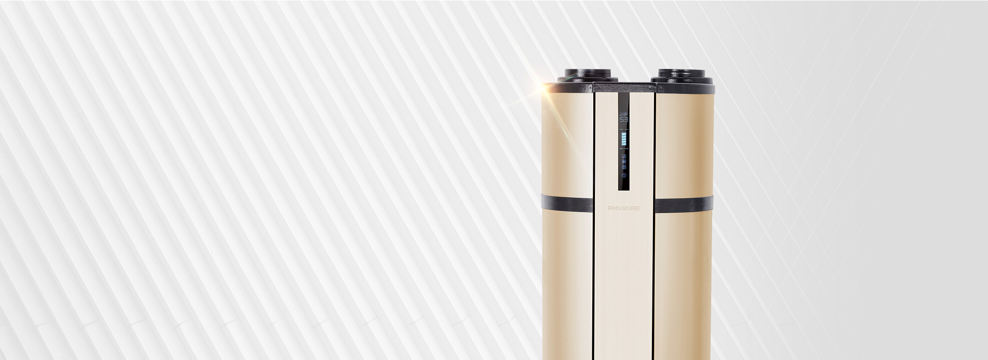 芬尼空气能热水器豪华型300Lplus懂您懂家的智能科技