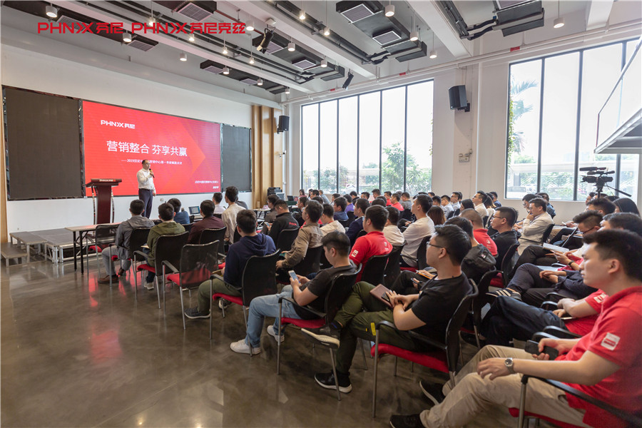 整合营销，芬享共赢—芬尼2019中国区营销中心第一季度赋能会议隆重召开